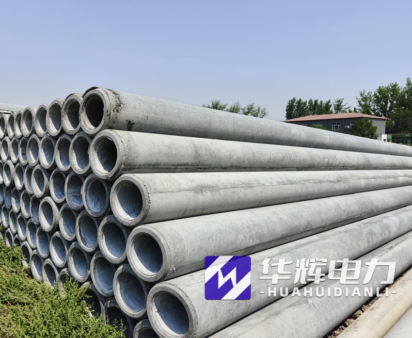 桥西12米水泥电线杆